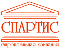 ООО "СПАРТИС"